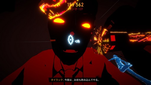 ���������꡼ No.021�Υ���ͥ������ / �Υץ쥤��ݡϥ��������������Ȥʤ��Road 96: Mile 0�פϡ��Ⱥ۹�Ȥ�ݵ�������о�Ū��2�ͤ��Ľդ��ơ��ޤΥʥ�ƥ��֥��ɥ٥���㡼��