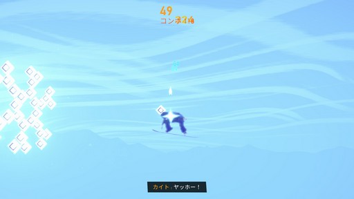 ���������꡼ No.023�Υ���ͥ������ / �Υץ쥤��ݡϥ��������������Ȥʤ��Road 96: Mile 0�פϡ��Ⱥ۹�Ȥ�ݵ�������о�Ū��2�ͤ��Ľդ��ơ��ޤΥʥ�ƥ��֥��ɥ٥���㡼��