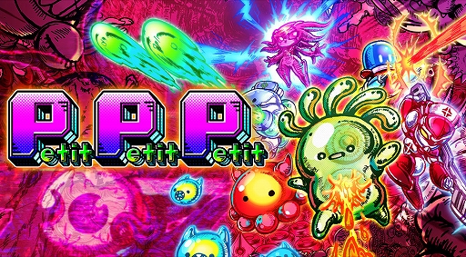 画像ギャラリー No.003のサムネイル画像 / 生物の体内で宿主の健康を守るために戦うローグライクACT「Petit Petit Petit」,アーリーアクセス版をSteamでリリース