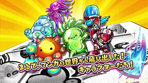 画像ギャラリー No.006のサムネイル画像 / 生物の体内で宿主の健康を守るために戦うローグライクACT「Petit Petit Petit」,アーリーアクセス版をSteamでリリース