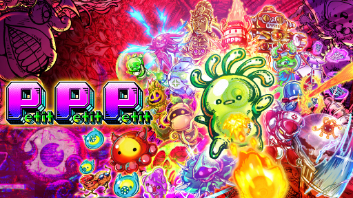 画像ギャラリー No.004のサムネイル画像 / ローグライトアクション「Petit Petit Petit」が本日発売。免疫細胞や医療用ナノマシンになって病原体を倒す