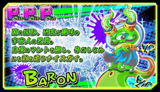 画像ギャラリー No.010のサムネイル画像 / ローグライトアクション「Petit Petit Petit」が本日発売。免疫細胞や医療用ナノマシンになって病原体を倒す