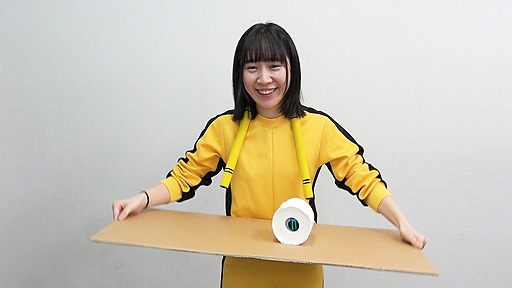 ꡼ No.002Υͥ / Joy-Conȥåȥڡѡ˵ͤžࡣ߷Switchֻ椬ʤ꡼
