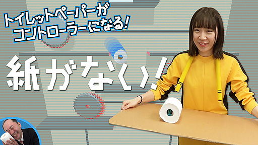 ꡼ No.007Υͥ / Joy-Conȥåȥڡѡ˵ͤžࡣ߷Switchֻ椬ʤ꡼
