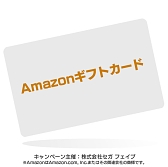 ꡼ No.005Υͥ / Amazonեȥɤʤɤ館֥Υ륲Aimeͷܤץڡ곫