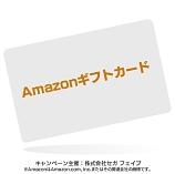 ꡼ No.010Υͥ / Amazonեȥɤʤɤ館֥Υ륲Aimeͷܤץڡ곫