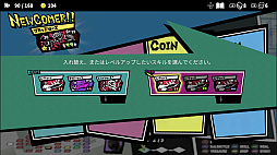 画像ギャラリー No.005のサムネイル画像 / ジェムを組み合わせてコンボをつなげろ。デッキ構築型ローグライト「ANTHEM#9」,2026年2月に配信決定。サントラもリリース