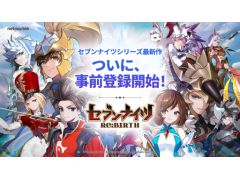 22ΡRADIO 4Gamer TapʲˡפǤϡNetmarbleΡ֥֥ʥ Re:BIRTHפ夲ޤ