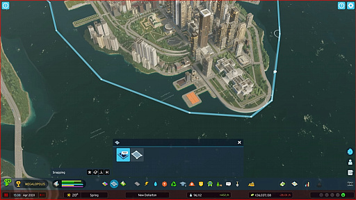 ꡼ No.003Υͥ / ԻԷߥCities: Skylines IIסӥβҲ𤹤볫ȯԥӥǥ꡼