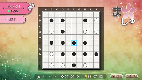 ꡼ No.004Υͥ / 2ο޷Ҥǡؤäɤ롣Switch֥˥ΥѥS ޤפPC/Xbox One֥˥ΥѥW ޤפ39ȯ