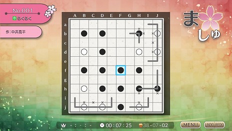 ꡼ No.005Υͥ / 2ο޷Ҥǡؤäɤ롣Switch֥˥ΥѥS ޤפPC/Xbox One֥˥ΥѥW ޤפ39ȯ