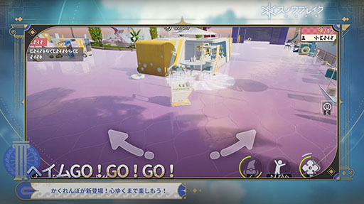 ���������꡼ No.016�Υ���ͥ������ / �֥��Υ��֥쥤�����ذ���סס��������֥ͥ꡼���ס֥˥��פ����魯�륢�åץǡ��ȡ�ʥ��ĺ���ءפ���������⡼�ɤ䥤�٥�Ȥ⤢���PR��