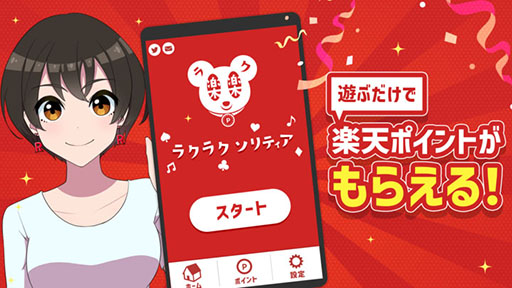 ꡼ No.003Υͥ / ֥饯饯ƥסApp Store̵󥭥󥰤1̤
