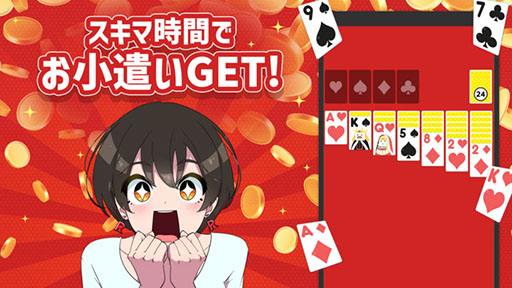 ꡼ No.004Υͥ / ֥饯饯ƥסApp Store̵󥭥󥰤1̤