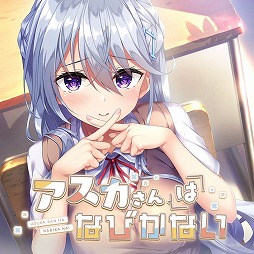 ꡼ No.002Υͥ / Ľշ֥業סŴɷϥҥȤ֥ϤʤӤʤפSwitchǤ330˥꡼