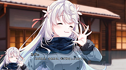 ユキイロサイン