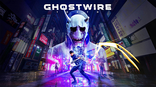 ꡼ No.002Υͥ / ѥˡۥ顼Ghostwire: TokyoסXbox Series X|SǤ412˥꡼̵åץǡȡλפƱۿ