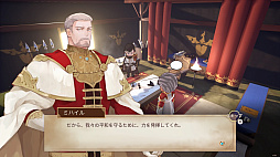 ꡼ No.008Υͥ / ֥륷ꥢ  ҡ륹ȡ꡼2ۿҡرιĹδߤʳƮե󥿥RPG