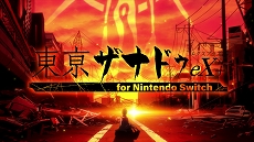 ꡼ No.003Υͥ / зʥɥeX+ for Nintendo SwitchפΥǥࡼӡ⹻ɥ륰롼סSPiKAդξܺ٤