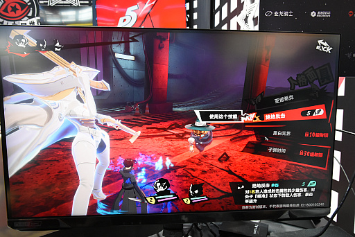 ꡼ No.003Υͥ / Persona 5: The Phantom Xץϥ󥺥ݡȡڥ륽5ΥˡХʤǤϤǤ