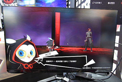 ꡼ No.004Υͥ / Persona 5: The Phantom Xץϥ󥺥ݡȡڥ륽5ΥˡХʤǤϤǤ