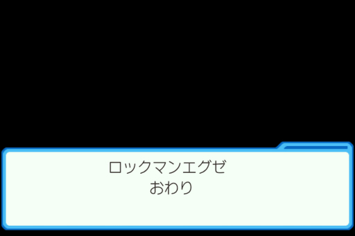 ꡼ No.012Υͥ / Υ󥿥ӥ塼ϡ֥åޥ󥨥 ɥХ󥹥ɥ쥯פϥͥåȥХȥ顼ΤĤʤƳǧǤƱɡ̾ͤ˰ܿˤǮդλפФʹ