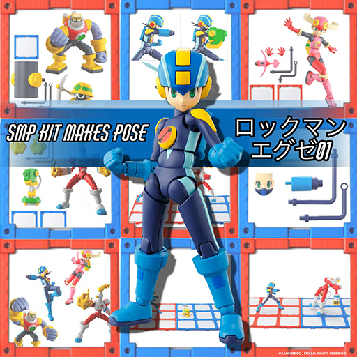 ꡼ No.001Υͥ / Ūưòץ饭åȡSMP Kit Makes Pose åޥ󥨥 01פȯ䡣åޥ󡤥ʤ4郎饤ʥå