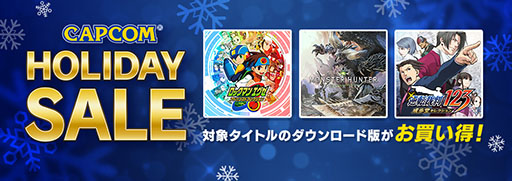 ꡼ No.002Υͥ / ֥åޥ󥨥 ɥХ󥹥ɥ쥯פ50󥪥աCAPCOM HOLIDAY SALEɤоݥ饤ʥåפ