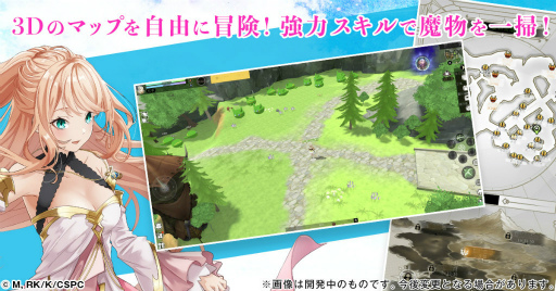 ꡼ No.002Υͥ / ̵зMMORPGְǥǽϤˤϡ̵Ф٥륢åפϿѤ ѥ˥Сȯɽ