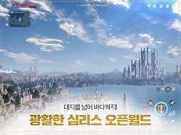 ꡼ No.002Υͥ / MMORPGArcheAge WARפKakao GamesXLGAMESNCSOFTʡ֥͡2Mפȼĥ