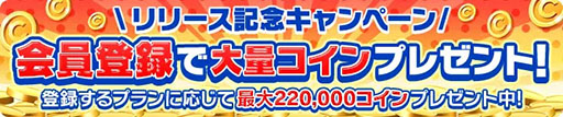 ꡼ No.010Υͥ / Υ륲䥫Υʤɤ֥饦ڤGAPOLIʥݥˡס󶡳ϡ⥳館륭ڡ»