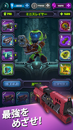 画像ギャラリー No.009のサムネイル画像 / スマホ向け「Mighty DOOM」の海外配信スタート。キュート&タフなミニスレイヤーが地獄に連れ去られたウサギのデイジーを救うべく戦う