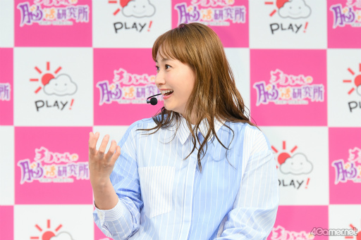 画像ギャラリー No.006のサムネイル画像 / 一番は楽しんで脳活すること。藤本美貴さんが脳活の大切さを学んだ「チコちゃんの脳活研究所」プレス発表会レポート
