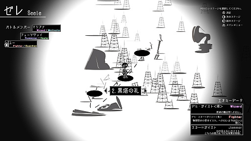 ꡼ No.003Υͥ / Υ줿ŪΡȲڤȶRPGɡSwitchDLեȡPIANOFORTEפ꡼