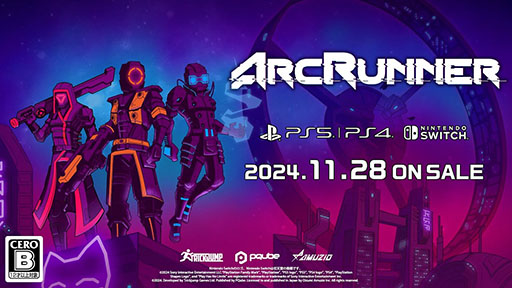 画像ギャラリー No.001のサムネイル画像 / SFローグライトアクション「ArcRunner」,PS5/Switch/PS4版を本日発売。暴走したAIを止めるために宇宙ステーションのコアを目指せ