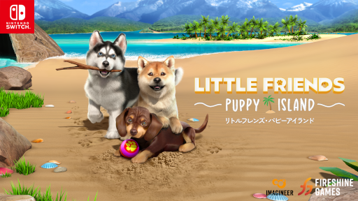 ꡼ No.001Υͥ / ƤǻҸȿ礦ߥ졼LITTLE FRIENDS PUPPY ISLANDס2023ǯƤȯ