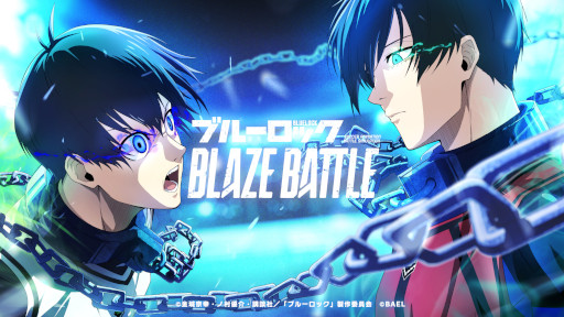 ꡼ No.002Υͥ / ֥֥롼å BLAZE BATTLEꡣ͵å˥Υ饯3DǺƸ2023ǯ˥꡼ͽ