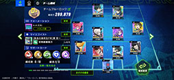 ꡼ No.006Υͥ / ץ֥֥롼å BLAZE BATTLEۿϡ3Dǥо줹븶ʬߤѤǻڤ⤦