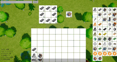 画像ギャラリー No.006のサムネイル画像 / 自動化工場シム「moorestech」，2024年初頭にSteamでリリース。水車・風車から核融合炉まで人類の技術進化を辿る工業ゲーム