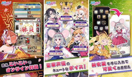 ꡼ No.004Υͥ / 饤﷿ֻ֤ȤϤʤá٤ֻ̼ХȥסDMM GAMES/iOS/Androidۿ