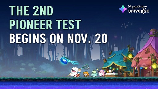 ꡼ No.001Υͥ / ֥åץȡMapleStory Universeס2ѥ˥ƥȤ1120»ܡ֤10֤ͽ