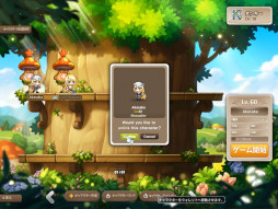 ꡼ No.025Υͥ / ֥ᥤץ륹ȡ꡼פ֥å󵻽ѤǿʲMapleStory NפΥץ쥤ƥȤǡMMORPGθ褦PR