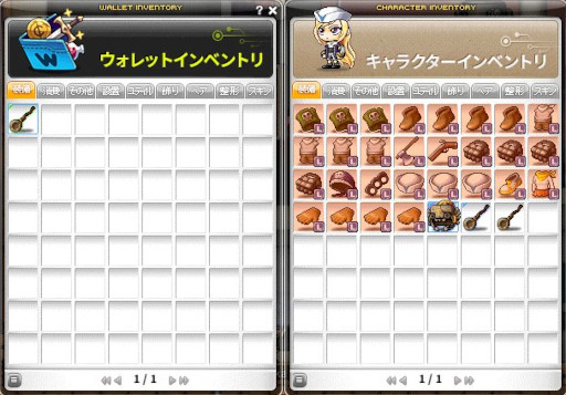 ꡼ No.027Υͥ / ֥ᥤץ륹ȡ꡼פ֥å󵻽ѤǿʲMapleStory NפΥץ쥤ƥȤǡMMORPGθ褦PR