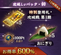 ꡼ No.014Υͥ / ֿĹ˾ пءסαؤ֤줿礦٥ȡֹϡǮ襤򷫤깭褦
