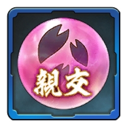 画像ギャラリー No.013のサムネイル画像 / 「信長の野望 出陣」，新イベント「来訪イベント」と「敵襲イベント 第5期」を同時開催