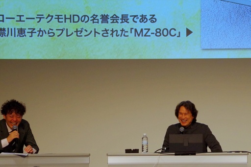 画像ギャラリー No.003のサムネイル画像 / 「城攻めは楽しい」シブサワ・コウ トークライブ In お城EXPO 2025。40周年「三國志」シリーズの歩み，攻城戦に見る「信長の野望」との違い