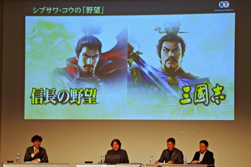 画像ギャラリー No.008のサムネイル画像 / 「城攻めは楽しい」シブサワ・コウ トークライブ In お城EXPO 2025。40周年「三國志」シリーズの歩み，攻城戦に見る「信長の野望」との違い