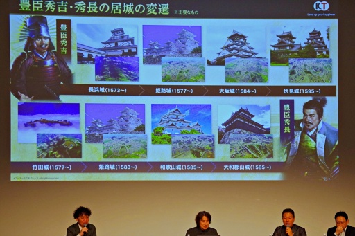 画像ギャラリー No.013のサムネイル画像 / 「城攻めは楽しい」シブサワ・コウ トークライブ In お城EXPO 2025。40周年「三國志」シリーズの歩み，攻城戦に見る「信長の野望」との違い