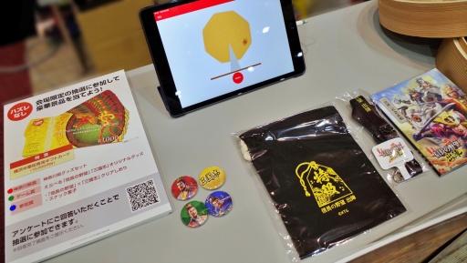 画像ギャラリー No.020のサムネイル画像 / 「城攻めは楽しい」シブサワ・コウ トークライブ In お城EXPO 2025。40周年「三國志」シリーズの歩み，攻城戦に見る「信長の野望」との違い