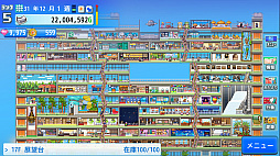 ꡼ No.005Υͥ / ֳŹǥѡ2פ40󥪥ա֤ޤ󤬰ƻסֺȶVפʤɤ50󥪥դˡեȡPS Storeǥ»
